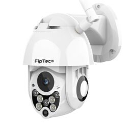 Alternative view of Външна Камера за Видеонаблюдение FipTec LO12 Pro