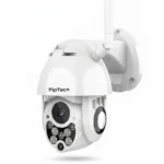 Бяла външна камера за видеонаблюдение FipTec LO12 Pro на чист бял фон, предлагаща надеждна смарт охрана и интелигентно проследяване за максимално спокойствие и лесен контрол над Вашия дом.