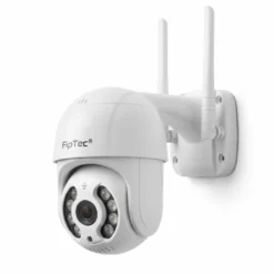Външна WiFi Камера за Видеонаблюдение FipTec LO15