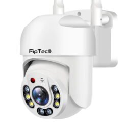 Alternative view of Външна Камера за Видеонаблюдение FipTec LO11