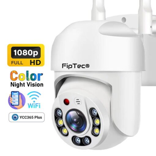 Външна Камера за Видеонаблюдение FipTec LO11