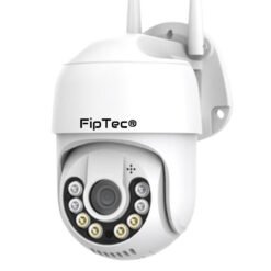 Камера за наблюдение FipTec LO24 - компактна, с модерен дизайн и изчистени линии. Подходяща за външен монтаж, с висока степен на защита от атмосферни влияния, гарантираща надеждна работа.
