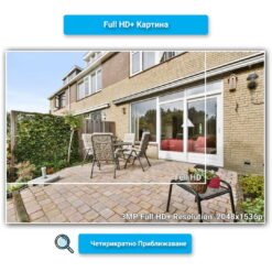 Екстериро на Къща Заснет с Камера за Видеонаблюдение с 3MP във Full HD и Разликата с 2MP Full HD