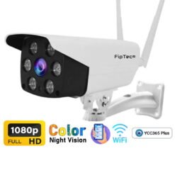 Смарт WiFi камера LO15 е позиционирана върху изображения на някой от главните характеристики на продукта