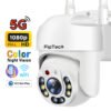 Камера за наблюдение FipTec LO11, поддържаща 5GHz WiFi честота. Тази функция осигурява по-бърза и стабилна безжична връзка, с по-малко смущения, за надеждно предаване на видеосигнала с високо качество.