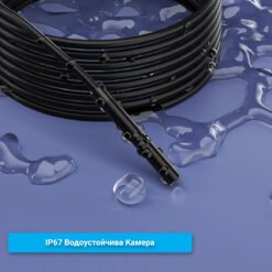 Ендоскоп камера FipTec LM05 - водоустойчива, с рейтинг IP67. Подходяща за инспекция на мокри и влажни места, като тръби, канализация и други, без риск от повреда.