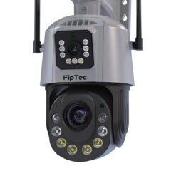 Камера за видеонаблюдение FipTec LO38 - мощен зуум, двойна леща, висока резолюция, за наблюдение на големи разстояния.