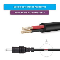 5V захранващ адаптер FipTec EXT5v - женски жак за 5V захранване. Компактно решение за удължаване на захранващия кабел на устройства, използващи 5V адаптер.