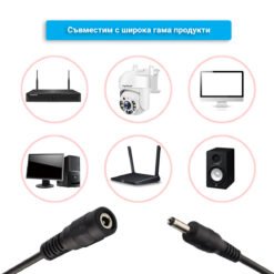 5V захранващ адаптер FipTec EXT5v - мъжки и женски накрайник с разклонение за удължаване. Позволява свързването на устройства с 5V захранване, отдалечени от контакта, осигурявайки гъвкавост при инсталация.