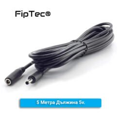 5V захранващ адаптер FipTec EXT5v, показващ мъжкия и женския накрайник в близък план. Издръжлив и надежден, този адаптер е идеален за удължаване на захранващи кабели.