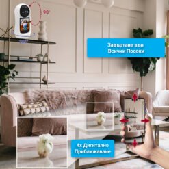 Управлявайте камерата за наблюдение FipTec LV20 директно от вашия телефон. Наблюдавайте дома или офиса си в реално време, получавайте известия и настройвайте функциите на камерата от разстояние. FipTec LV20 ви осигурява удобство, сигурност и пълен контрол, където и да се намирате, чрез интуитивно мобилно приложение.