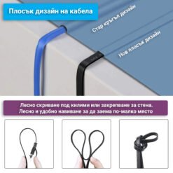 Плосък LAN кабел FipTec с RJ45 конектори, категория CAT6. Осигурява високоскоростен трансфер на данни, а плоският му дизайн го прави лесен за прокарване под килими и покрай первази.