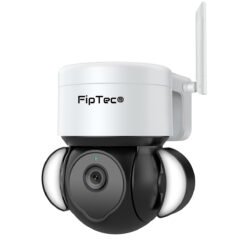 Камера за наблюдение FipTec TF25 с 5MP, силна LED светлина, подходяща за външен монтаж. Осигурява надеждна защита.