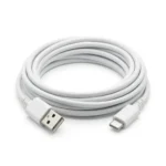 Бял USB-C захранващ кабел FipTec за охранителни камери, навит върху чист бял фон. Осигурява стабилна и надеждна връзка за вашата система за сигурност, гарантирайки ви ежедневно спокойствие и защита.