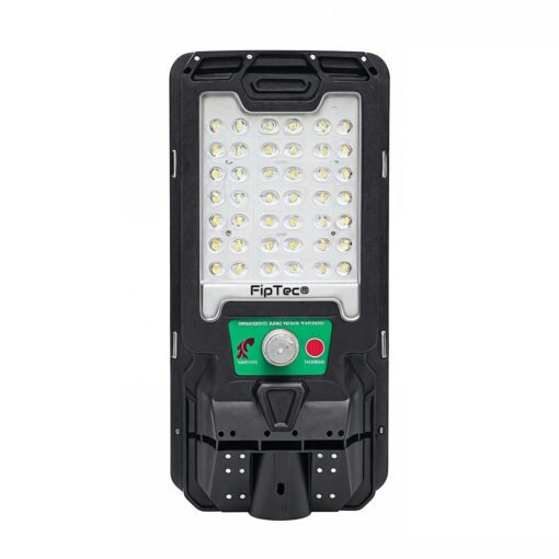 FipTec Luma S 3000 – Автономна соларна лампа със сензор за движение и дистанционно